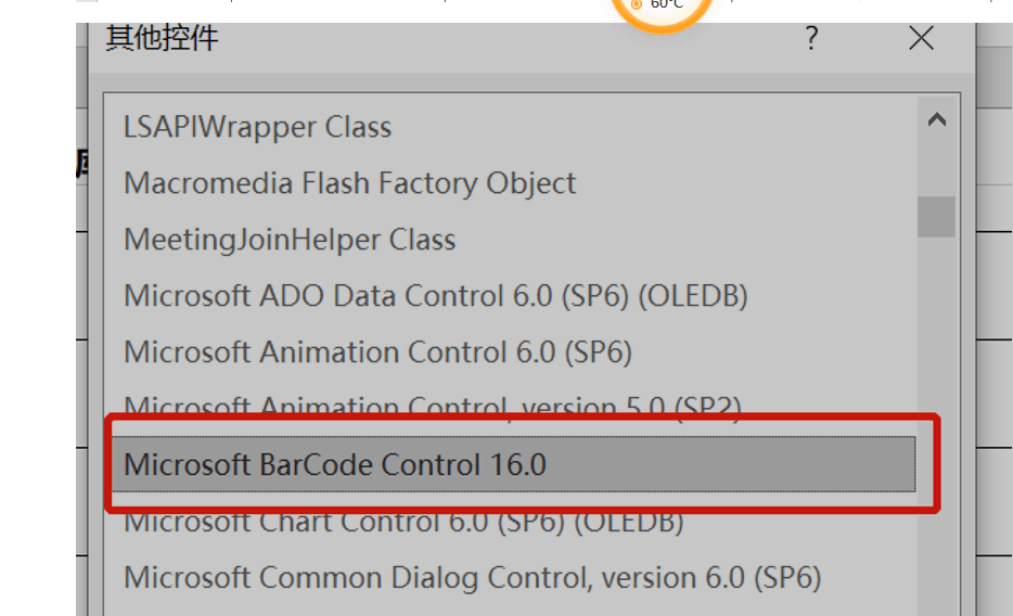 Barcode control in VBA Microsoft error correction