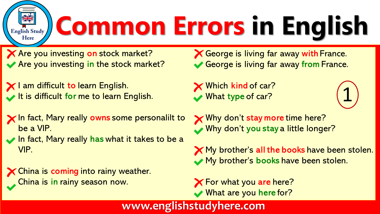 Common Errors