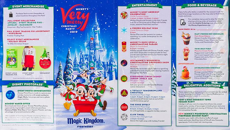 Disney 2024 Christmas Events And Activities Guide